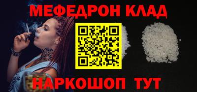 герыч Малгобек