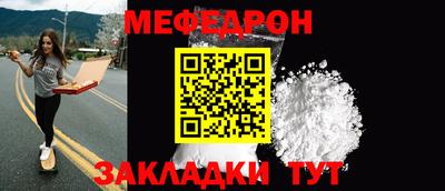 герыч Малгобек