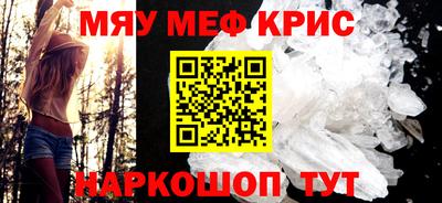герыч Малгобек