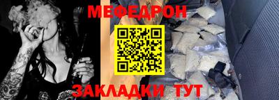 COCAINE Малоярославец