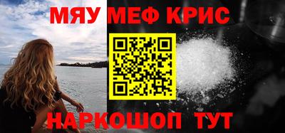 COCAINE Малоярославец