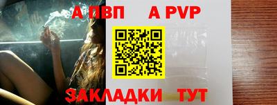 герыч Малгобек