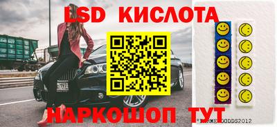 герыч Малгобек
