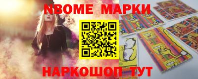 COCAINE Малоярославец