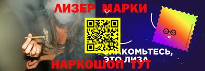 герыч Малгобек