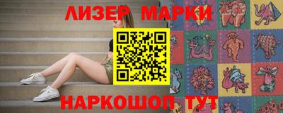 COCAINE Малоярославец