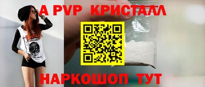 герыч Малгобек