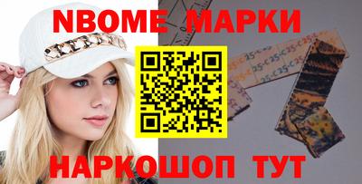 герыч Малгобек