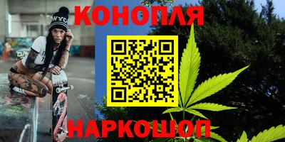 герыч Малгобек