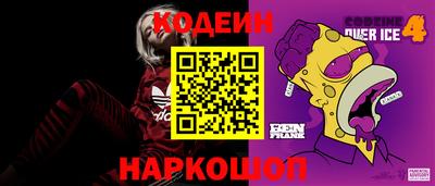 COCAINE Малоярославец