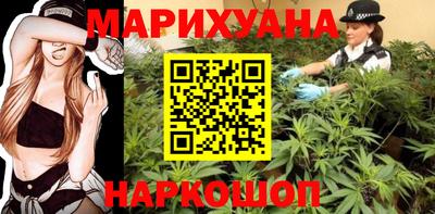 COCAINE Малоярославец