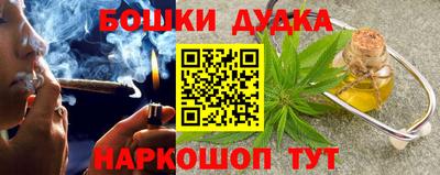 герыч Малгобек