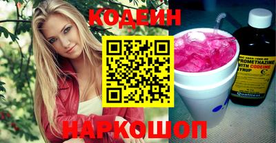 герыч Малгобек