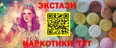 герыч Малгобек