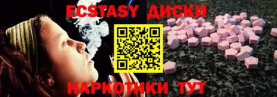 COCAINE Малоярославец