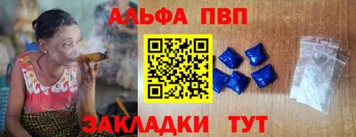 герыч Малгобек