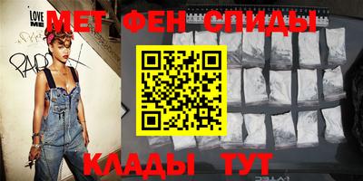 COCAINE Малоярославец