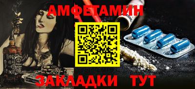 COCAINE Малоярославец