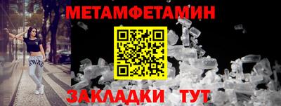 COCAINE Малоярославец