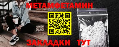 герыч Малгобек