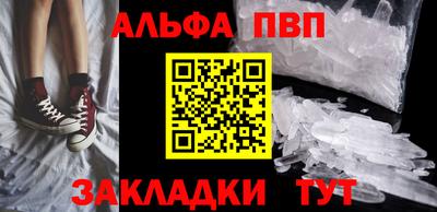 COCAINE Малоярославец