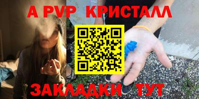 COCAINE Малоярославец