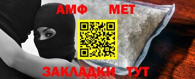 герыч Малгобек