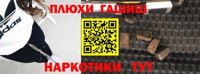 COCAINE Малоярославец