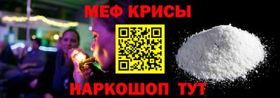 герыч Малгобек