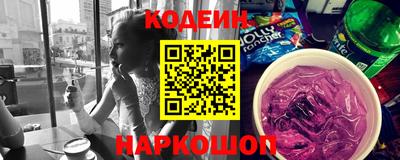 герыч Малгобек
