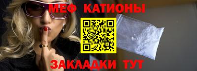 герыч Малгобек