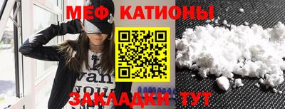 COCAINE Малоярославец