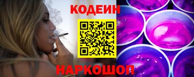 COCAINE Малоярославец